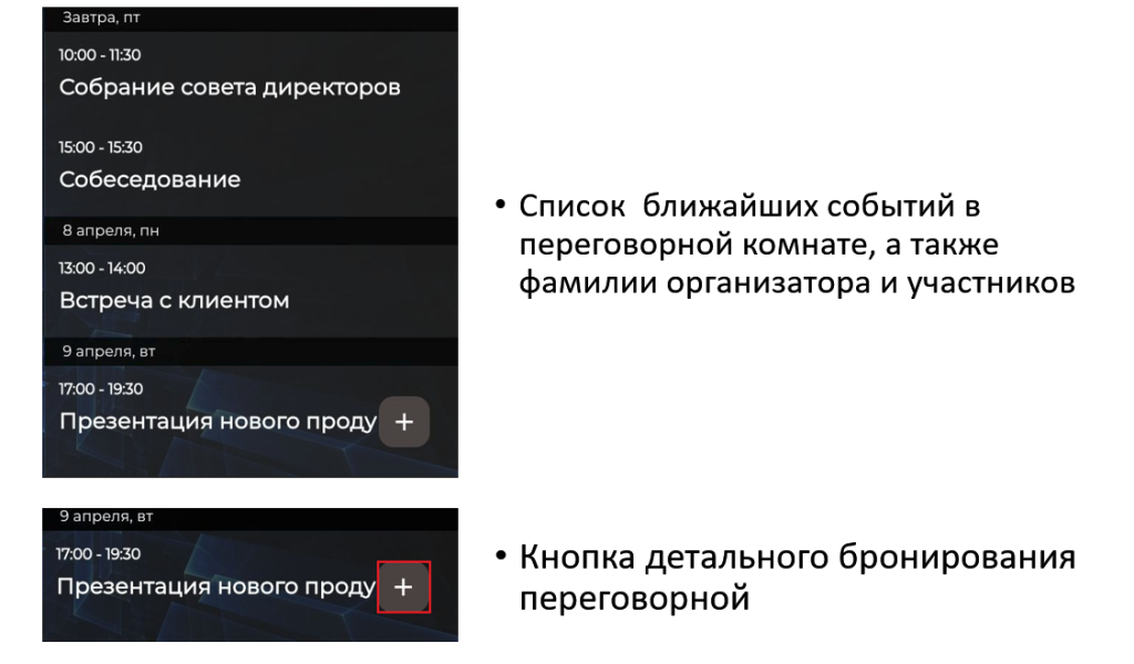 Снимок экрана 2024-04-11 184652.png Снимок экрана 2024-04-11 184652.png