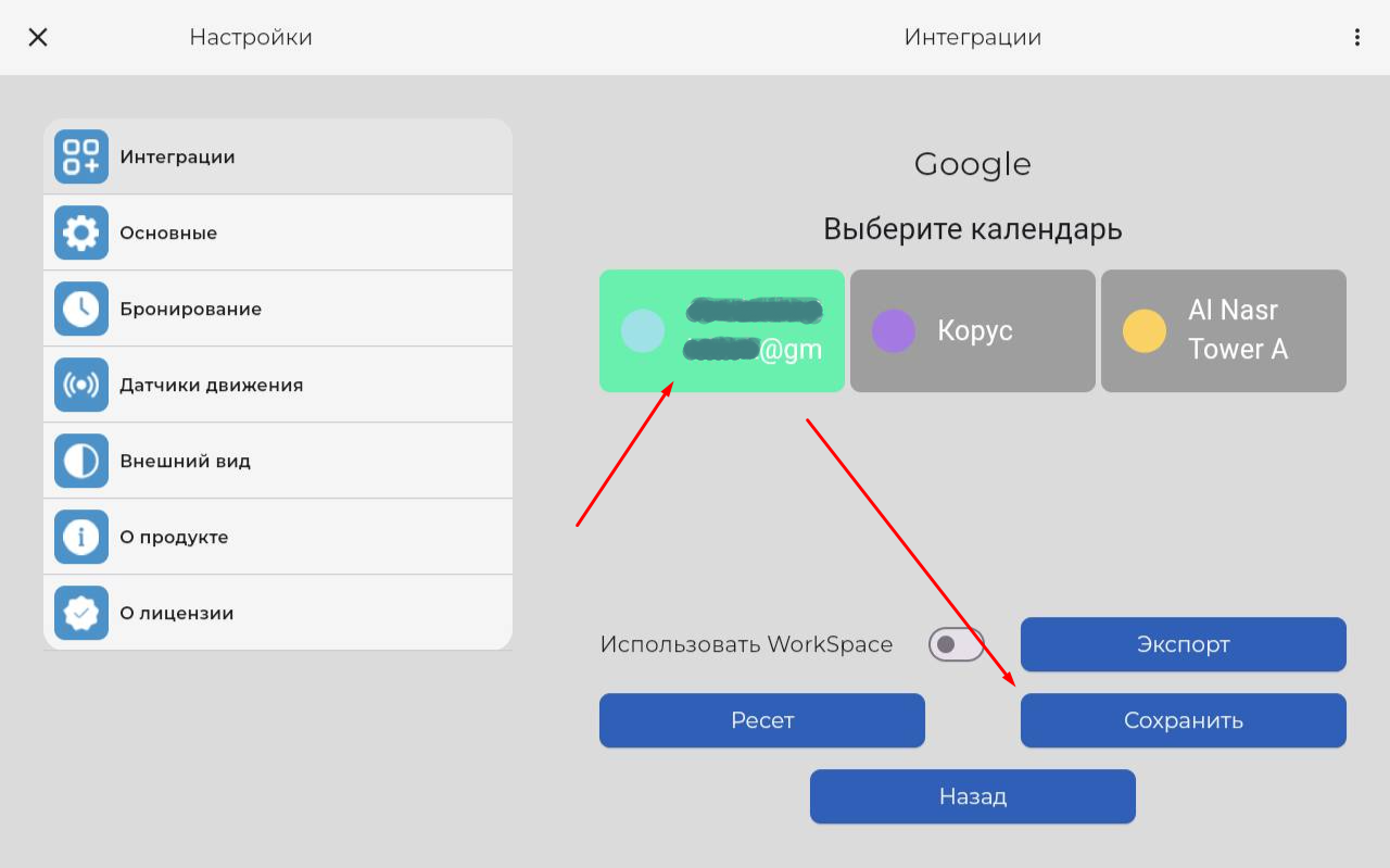Google27.png Google27.png