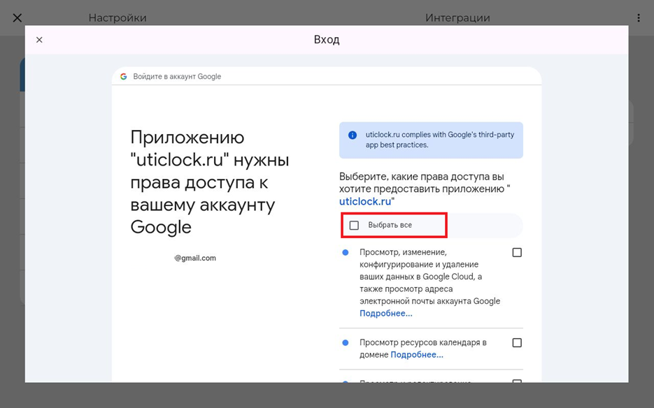 Google27.png Google27.png