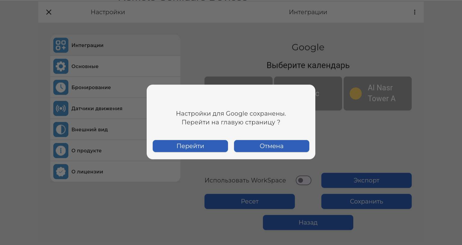 Google27.png Google27.png
